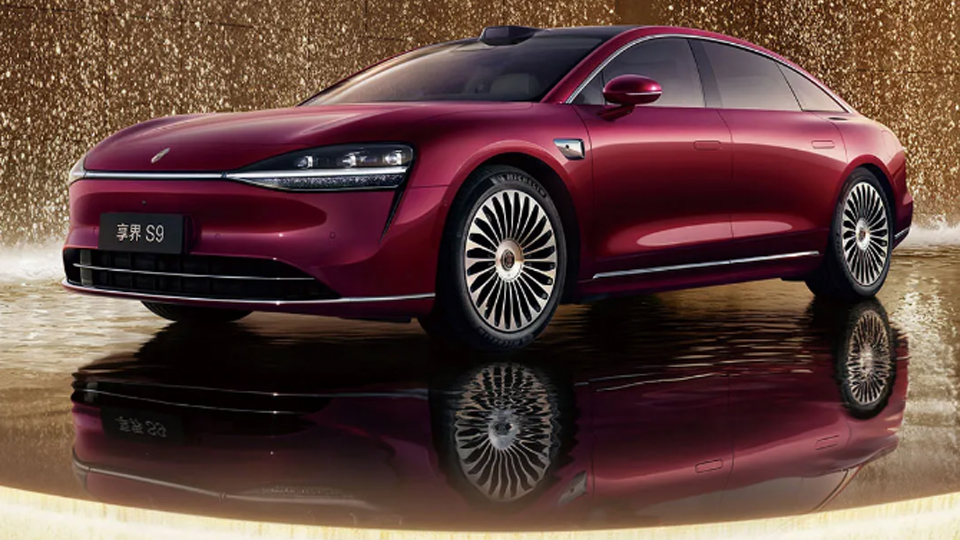 30.98萬(wàn)元起！享界 S9，開啟越境豪華新體驗(yàn)
